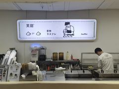 -狐狸和向日葵(北京路店)