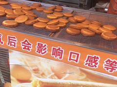 糯米蛋糕-朱記糯米蛋糕(千川百货店)