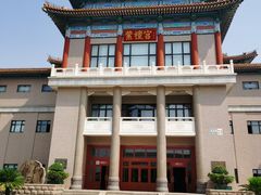 -中国紫檀博物馆