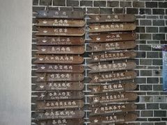 -秋莲妈妈(千岛湖鱼街店)