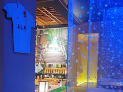-琴寿司居酒屋(中山广场店)