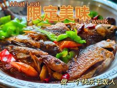 -李东农庄(中南百草园地标店)
