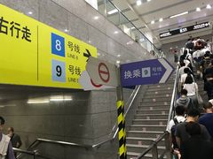 -陆家浜路(地铁站)