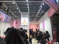 -果呀呀(国金街店)