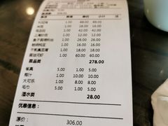 -民间小灶(亭林店)