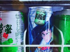 -十分便利店(加州二店)