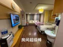 -上海艾儿贝佳妇产科医院