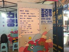 -ZARA(顺城购物中心店)