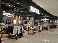 -StayReal Cafe(长宁来福士广场东八区店)