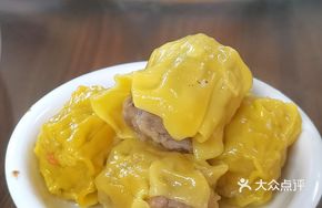 Dried Vegetable Steamed Pork Balls
