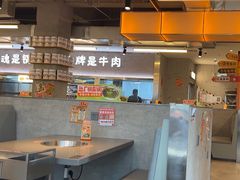 -怂火锅厂(海口国贸店)