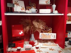 -阮大兴糕团(日月光中心店)
