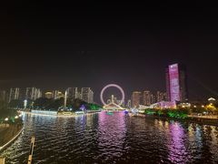 -天津之眼摩天轮