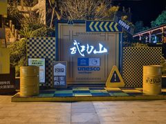 -老萍巷•莲花血鸭(楚萍店)