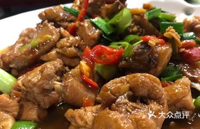 Bamboo-Wrapped Chicken Stir-Fry