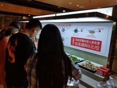 -海底捞火锅(旭辉MALL店)