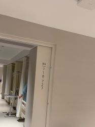 -上海时光整形外科医院