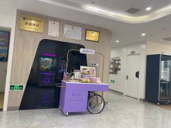 -杭州医巢医疗美容