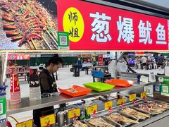 -苏州工学院(东南校区)
