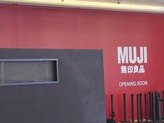 -上海世纪汇广场