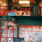 郑州最美书店|言几又|郑州书店汇总（一）