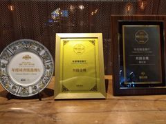 -丝路金桃·新疆菜(徐汇店)