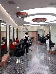 -IP SALON