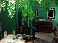 -佬麻雀·剁椒鱼头(京基KK One店)