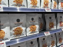 -永辉超市(鲁谷店)