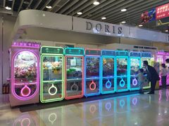 -富邦中心WEST POINT CENTRE