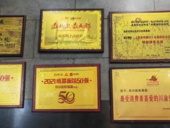 -华兴街煎蛋面(总店)