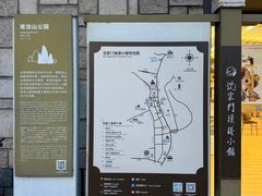 -沈家门渔港