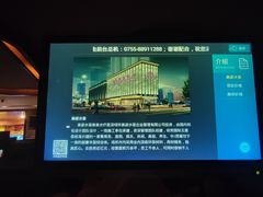 -美姿水荟美食水疗