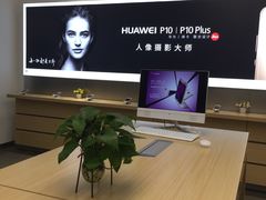 店内环境-华为授权体验店(中山公园来福士)