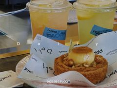-PAOPAO Bakery&Café(港汇店)