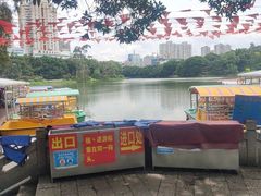-麦当劳(湖滨路店)