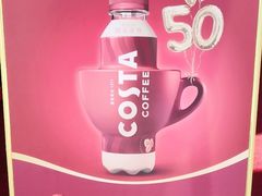 -COSTA COFFEE(武汉武商MALL店)