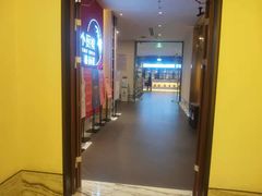 -小厨娘淮扬菜(六合欢乐港店)