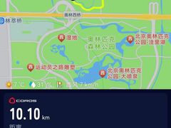 -日本大使馆-新闻文化中心