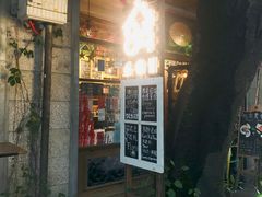 门面-西关84·History·Art·Cafe