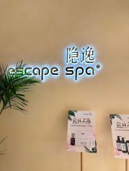 点击看大图 -隐逸SPA