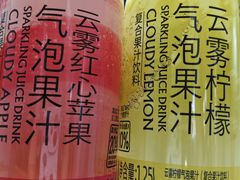 -盒马鲜生(首义店)