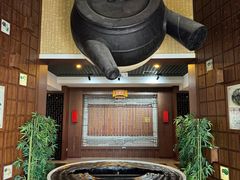 -广州神农草堂中医药博物馆