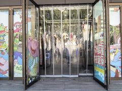 -北京华联购物中心(天通苑店)