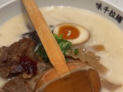 -味千拉面(常州关河东路分店)