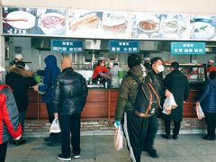 -大福来(瑶环路店)