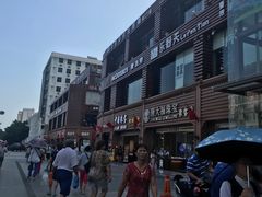 -解放路步行街                