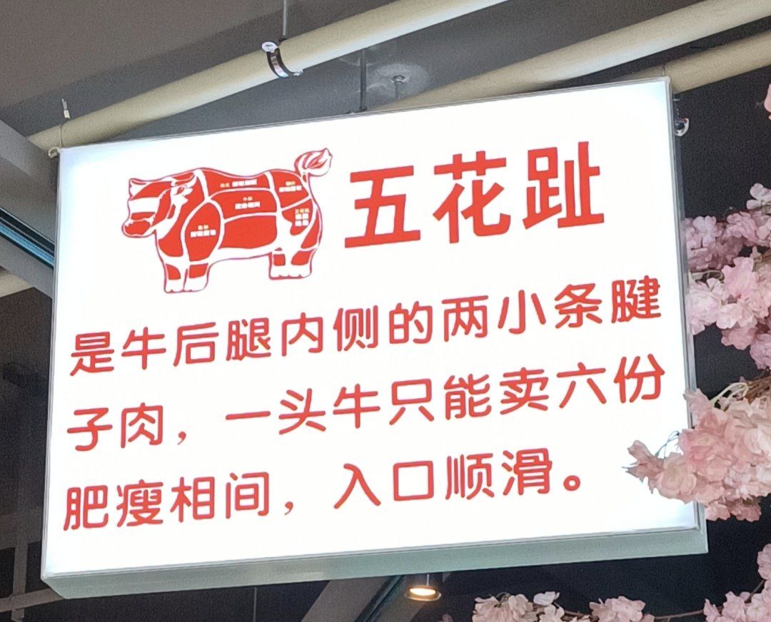 舌尖上的湖南,就在天津韶山冲湖南菜