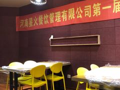 -猫姑娘大盘鸡(商城路店)