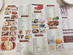 菜单-丰尔粥食·顺德鱼生·干蒸排骨顺德菜(大良分店)